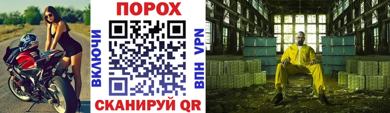 hydra рабочий сайт  Николаевск-на-Амуре  darknet наркотические препараты  Амфетамин Premium 
