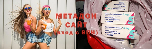 эйфоретик Алексин