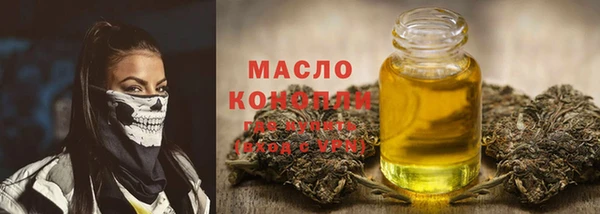 круглые Абдулино