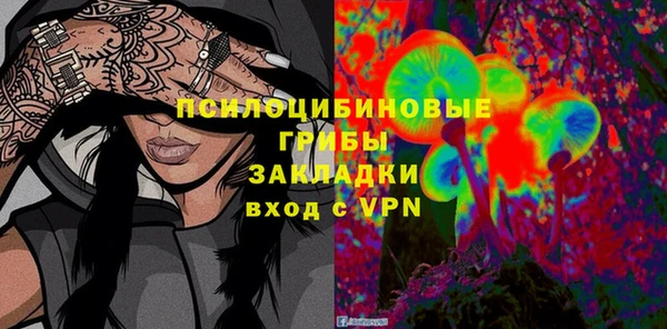 каннабис Алексеевка