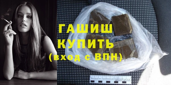 скорость mdpv Покачи