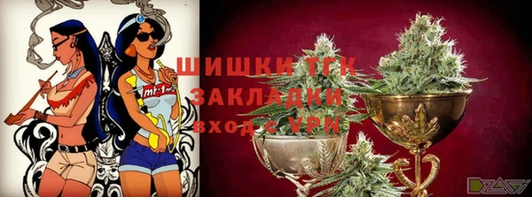 Альфа ПВП Покров