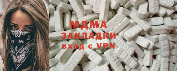 кокаин премиум Алзамай