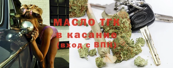 кокаин премиум Алзамай