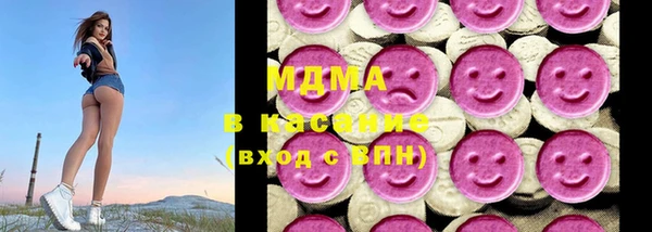 кокаин премиум Алзамай